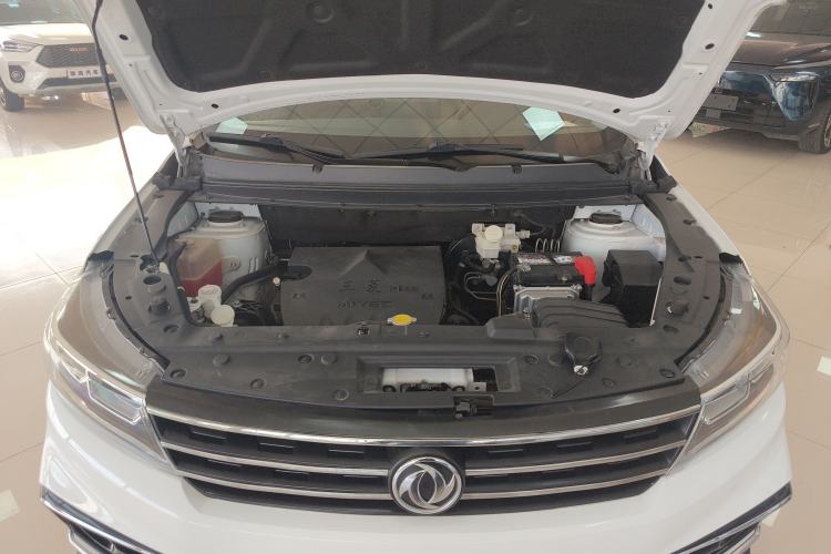 Used FORTHING Joyear X5 2018 Enjoy Series 1.6L Manual Enjoy Model Engine Bay