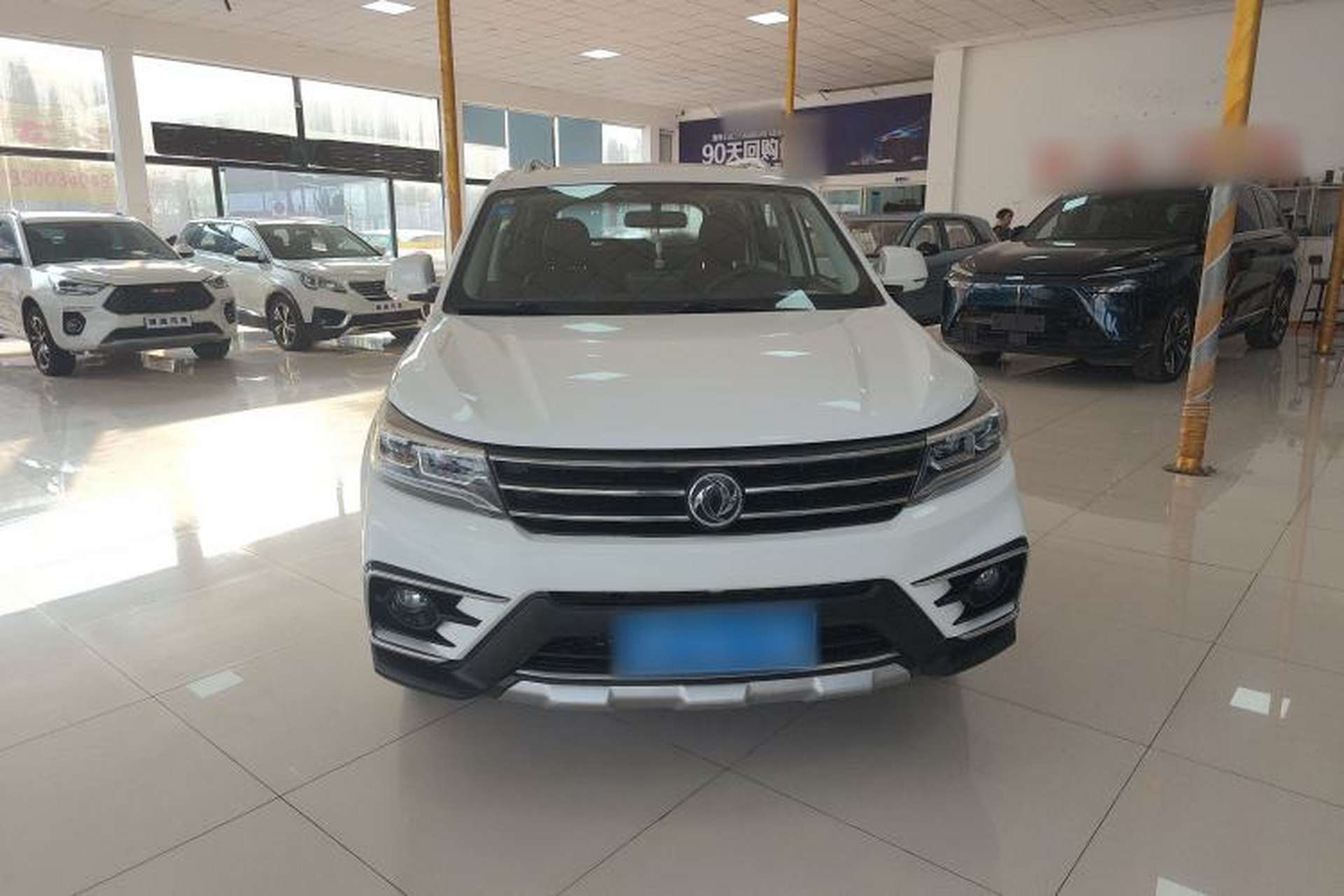 Used FORTHING Joyear X5 2018 Enjoy Series 1.6L Manual Enjoy Model Front