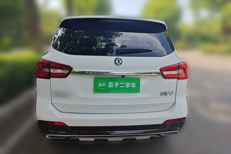 Used FORTHING Joyear X5 2018 Enjoy Series 1.6L Manual Enjoy Model Rear