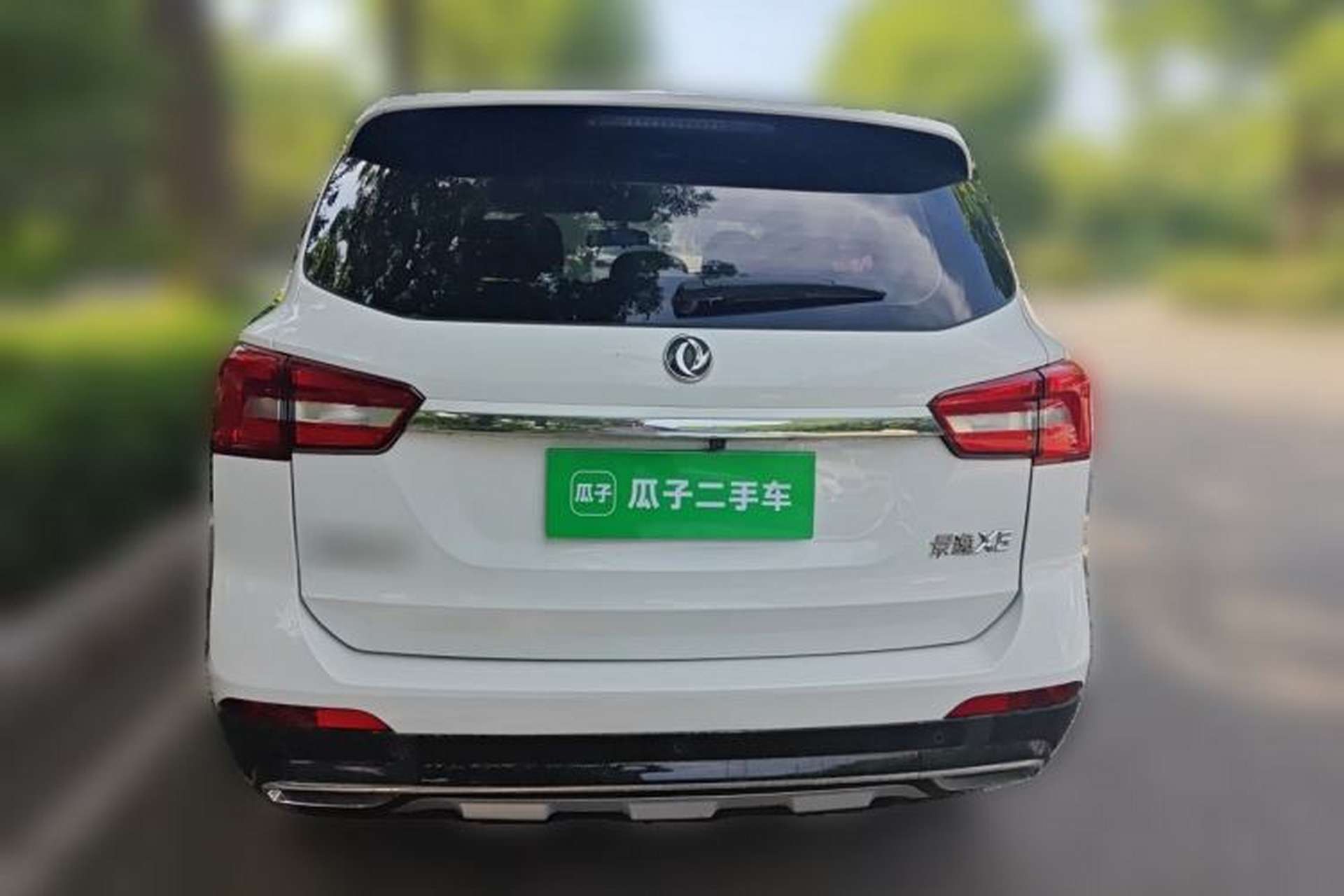 Used FORTHING Joyear X5 2018 Enjoy Series 1.6L Manual Enjoy Model Rear