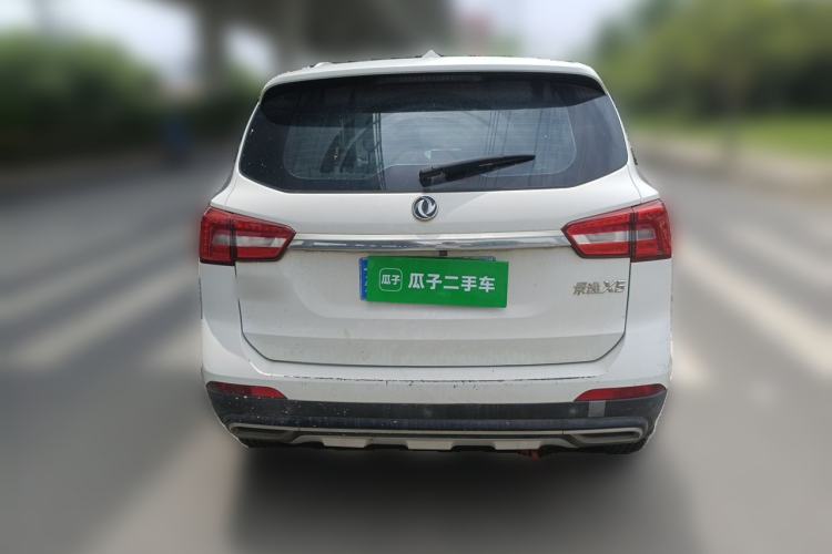 Used FORTHING Joyear X5 2018 Enjoy Series 1.6L Manual Enjoy Model Rear