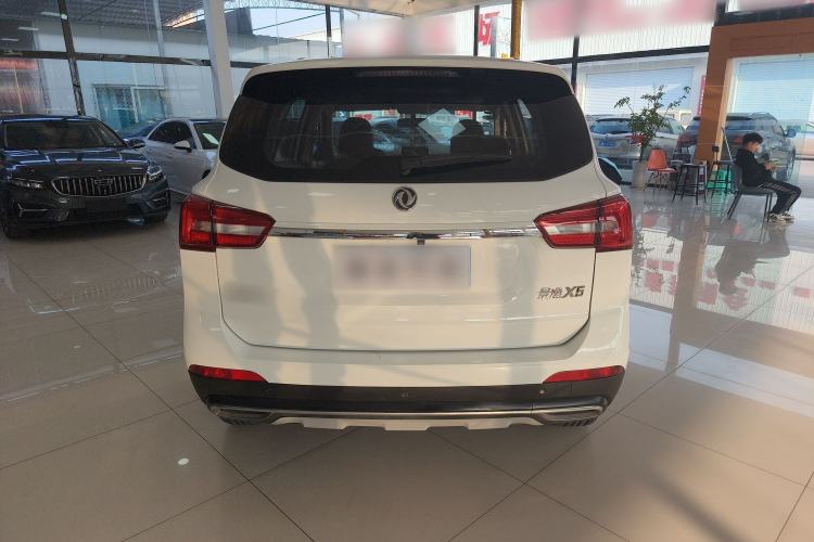 Used FORTHING Joyear X5 2018 Enjoy Series 1.6L Manual Enjoy Model Rear