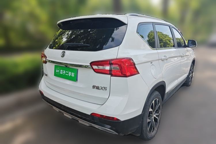 Used FORTHING Joyear X5 2018 Enjoy Series 1.6L Manual Enjoy Model Rear Right 45 Deg