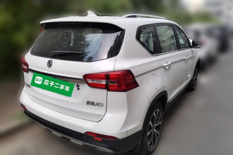 Used FORTHING Joyear X5 2018 Enjoy Series 1.6L Manual Enjoy Model Rear Right 45 Deg
