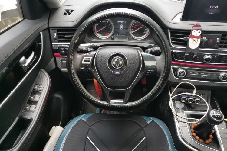 Used FORTHING Joyear X5 2018 Enjoy Series 1.6L Manual Enjoy Model Steering Wheel