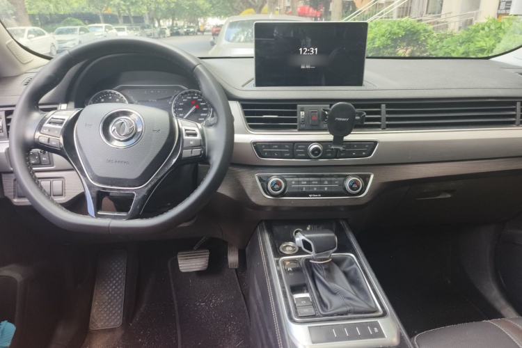 Used FORTHING Joyear X5 2019 X5L 1.5T CVT Luxury Model Center Console