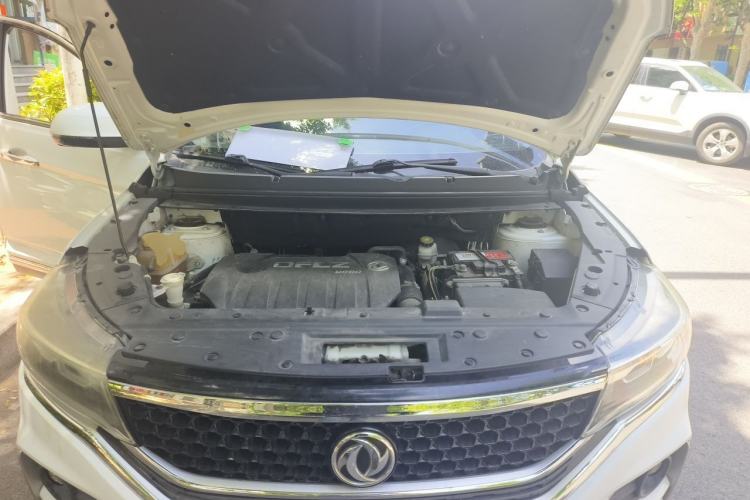 Used FORTHING Joyear X5 2019 X5L 1.5T CVT Luxury Model Engine Bay