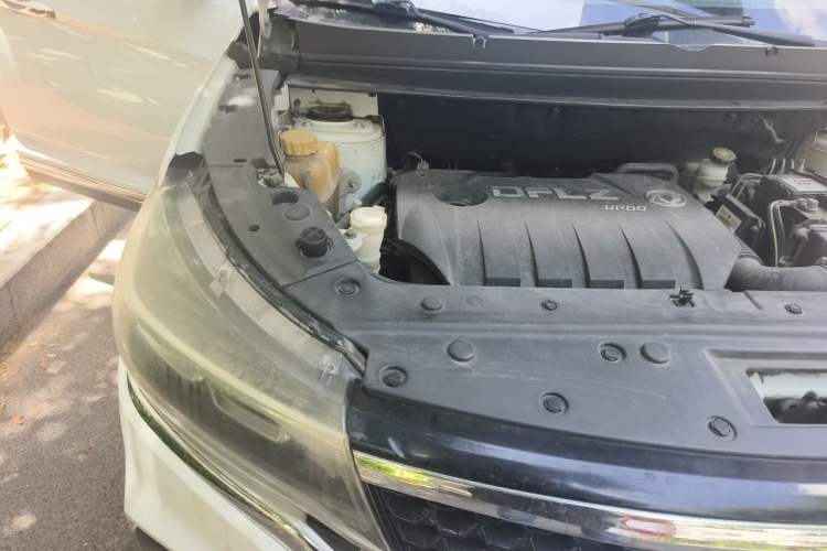 Used FORTHING Joyear X5 2019 X5L 1.5T CVT Luxury Model Engine Bay Right