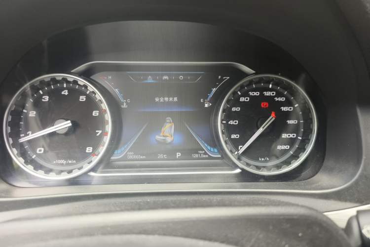 Used FORTHING Joyear X5 2019 X5L 1.5T CVT Luxury Model Instrument Cluster