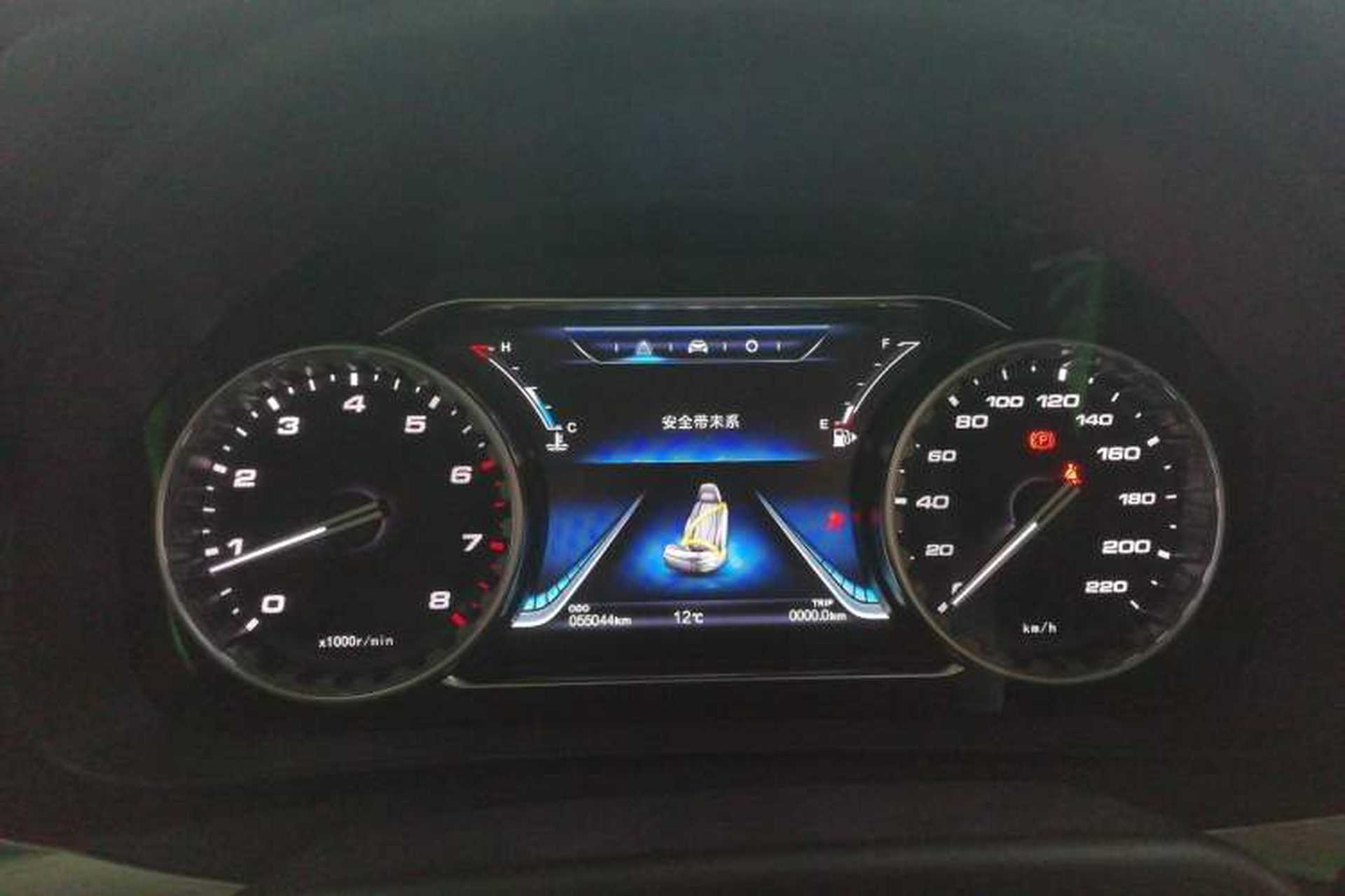 Used FORTHING Joyear X5 2019 X5L 1.5T Manual Luxury Model Instrument Cluster