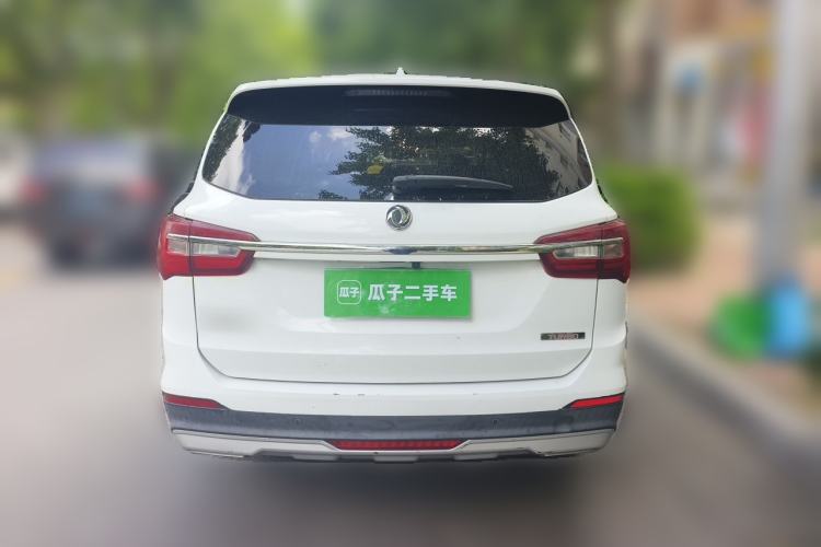 Used FORTHING Joyear X5 2019 X5L 1.5T CVT Luxury Model Rear