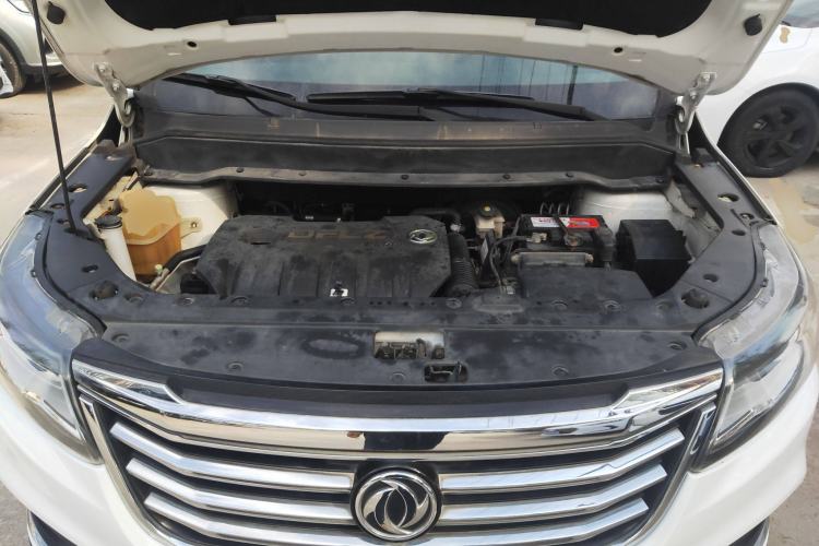 Used FORTHING Joyear X6 2017 Enjoy Series 1.5T CVT Luxury Model Engine Bay