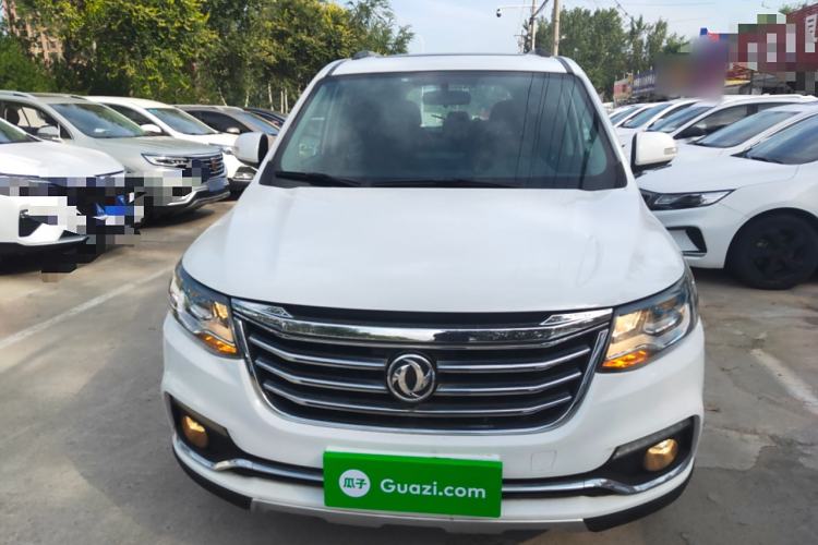 Used FORTHING Joyear X6 2017 Enjoy Series 1.5T CVT Luxury Model Front