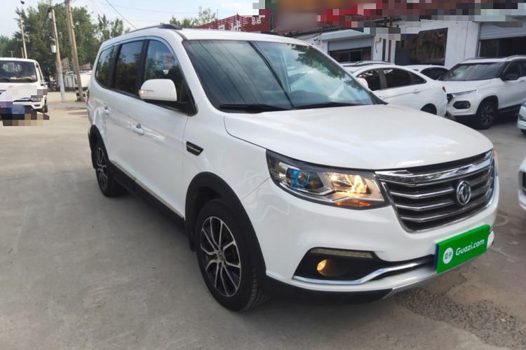 Used FORTHING Joyear X6 2017 Enjoy Series 1.5T CVT Luxury Model Front Right 45 Deg