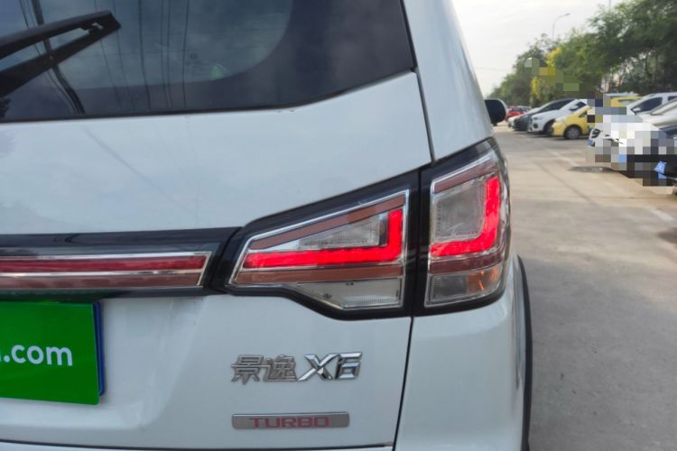 Used FORTHING Joyear X6 2017 Enjoy Series 1.5T CVT Luxury Model Right Rear Taillight