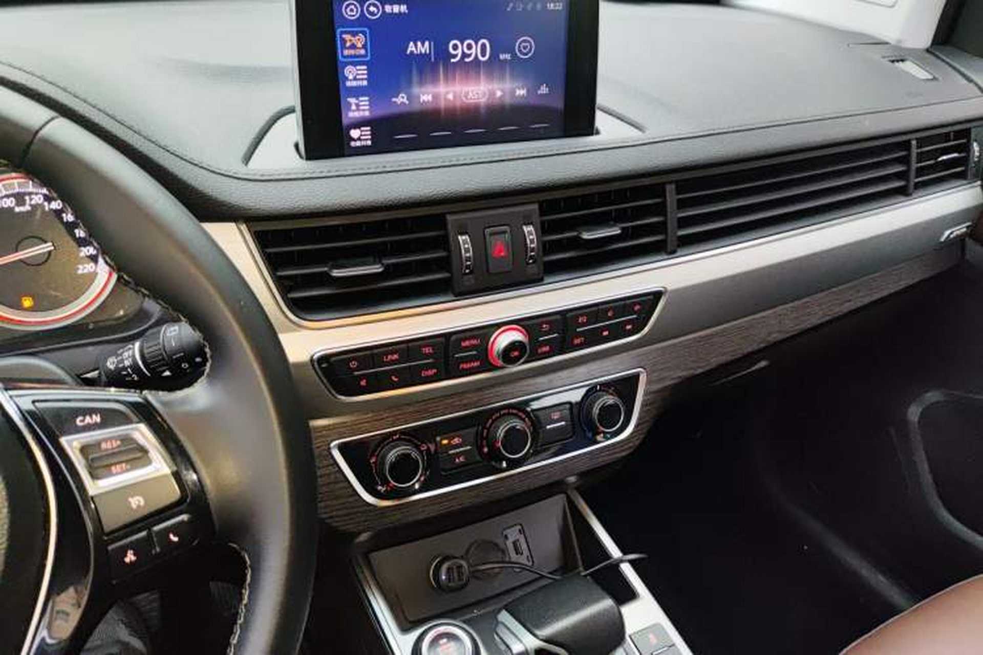Used FORTHING Joyear X6 2017 Enjoy Series 1.5T CVT Luxury Model Audio And AC Panel