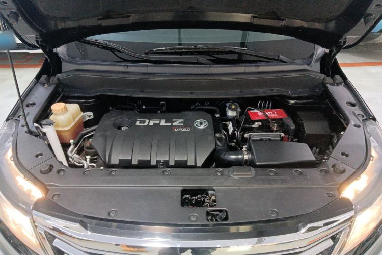Used FORTHING Joyear X6 2017 Enjoy Series 1.5T CVT Luxury Model Engine Bay