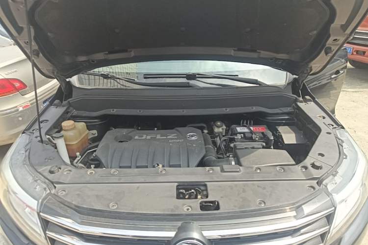 Used FORTHING Joyear X6 2017 Jingxiang Series 1.5T CVT Prestige Model Engine Bay