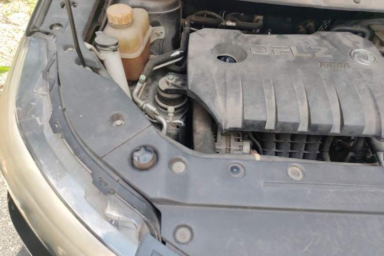 Used FORTHING Joyear X6 2017 Jingxiang Series 1.5T CVT Prestige Model Engine Bay Right