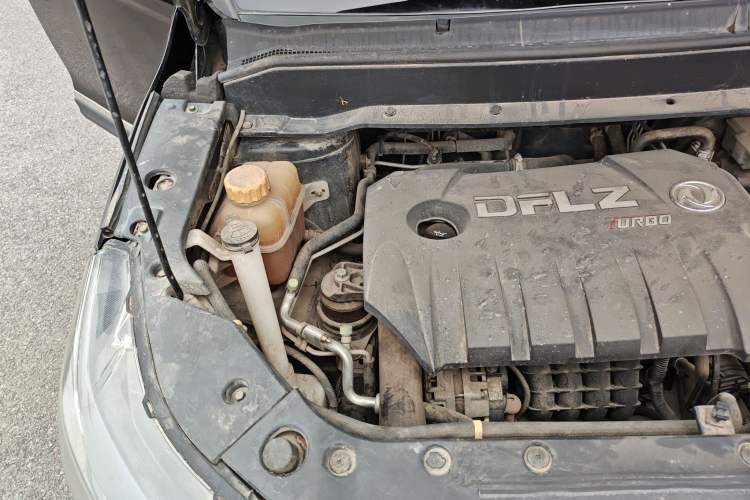 Used FORTHING Joyear X6 2017 Enjoy Series 1.5T CVT Luxury Model Engine Bay Right