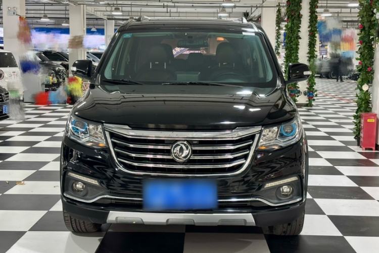 Used FORTHING Joyear X6 2017 Enjoy Series 1.5T CVT Luxury Model Exterior 2