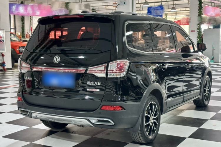 Used FORTHING Joyear X6 2017 Enjoy Series 1.5T CVT Luxury Model Exterior 4