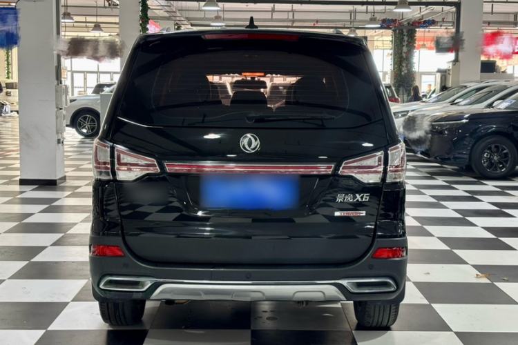Used FORTHING Joyear X6 2017 Enjoy Series 1.5T CVT Luxury Model Exterior 5