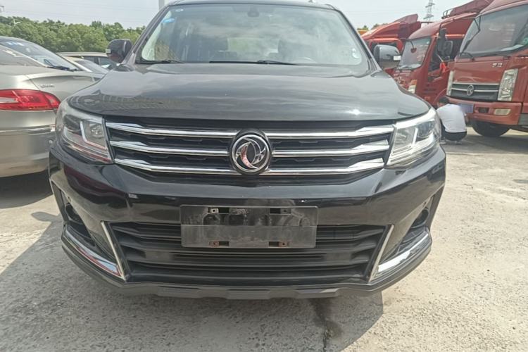 Used FORTHING Joyear X6 2017 Jingxiang Series 1.5T CVT Prestige Model Front