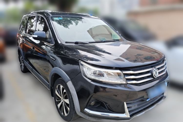 Used FORTHING Joyear X6 2017 Jingxiang Series 1.5T CVT Prestige Model Front Right 45 Deg
