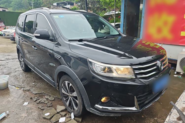 Used FORTHING Joyear X6 2017 Jingxiang Series 1.5T CVT Prestige Model Front Right 45 Deg