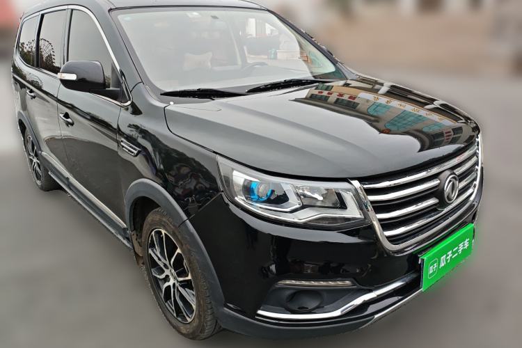Used FORTHING Joyear X6 2017 Enjoy Series 1.5T CVT Luxury Model Front Right 45 Deg