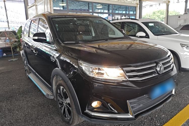 Used FORTHING Joyear X6 2017 Jingxiang Series 1.5T CVT Luxury Model Front Right 45 Deg