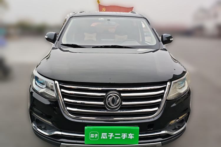 Used FORTHING Joyear X6 2017 Enjoy Series 1.5T CVT Luxury Model Front