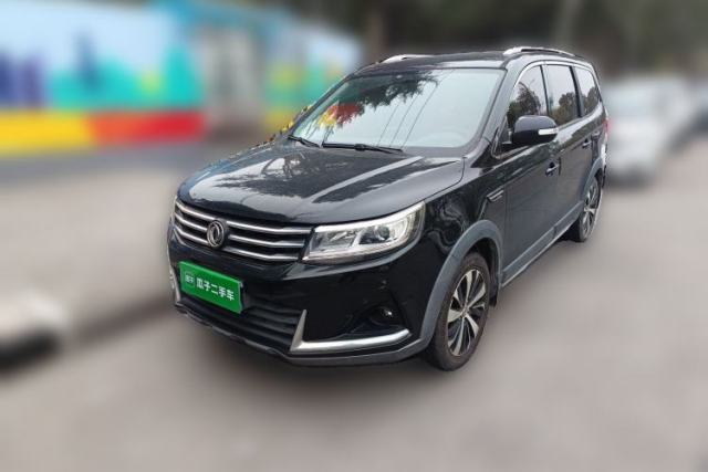 Used FORTHING Joyear X6 2017 Jingxiang Series 1.5T CVT Luxury Model