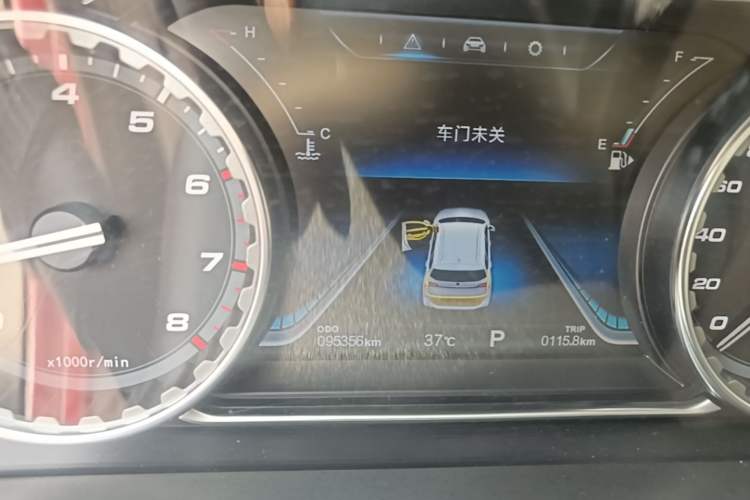 Used FORTHING Joyear X6 2017 Jingxiang Series 1.5T CVT Prestige Model Instrument Cluster