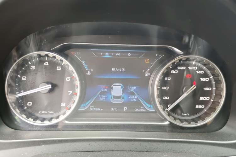 Used FORTHING Joyear X6 2017 Jingxiang Series 1.5T CVT Prestige Model Instrument Cluster