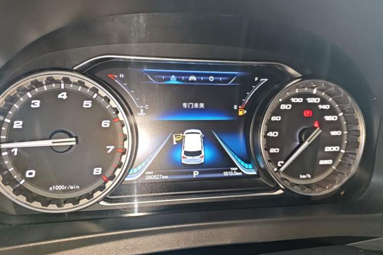 Used FORTHING Joyear X6 2017 Jingxiang Series 1.5T CVT Luxury Model Instrument Cluster