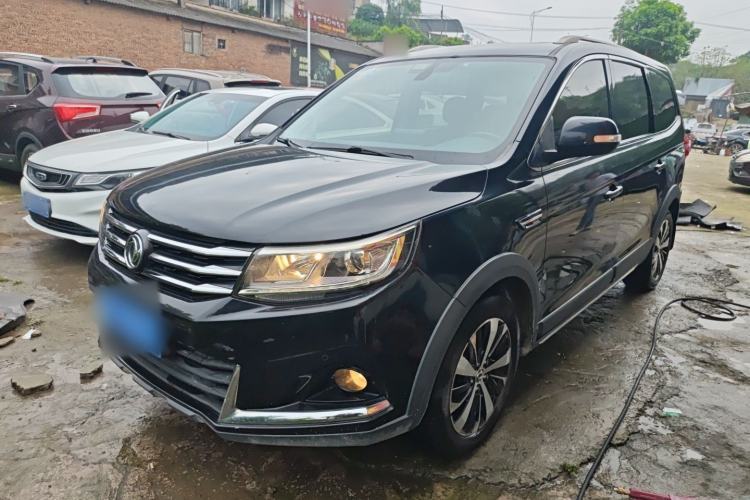Used FORTHING Joyear X6 2017 Jingxiang Series 1.5T CVT Prestige Model Guazi used car, China used car export, Used car for sale, Used  cars, Cheapest cars for sale