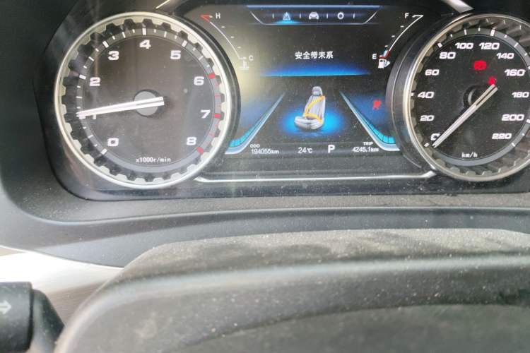 Used FORTHING Joyear X6 2017 Jingxiang Series 1.5T CVT Prestige Model Odometer Close Up
