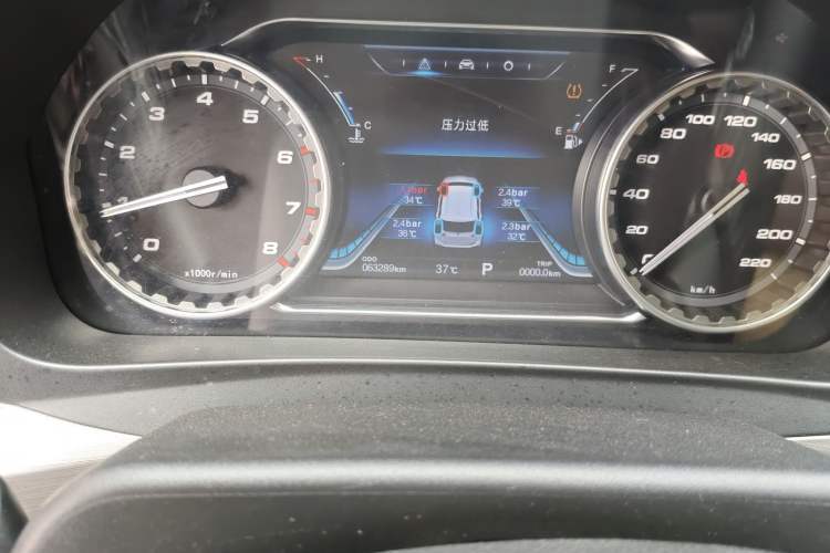Used FORTHING Joyear X6 2017 Jingxiang Series 1.5T CVT Prestige Model Odometer Close Up