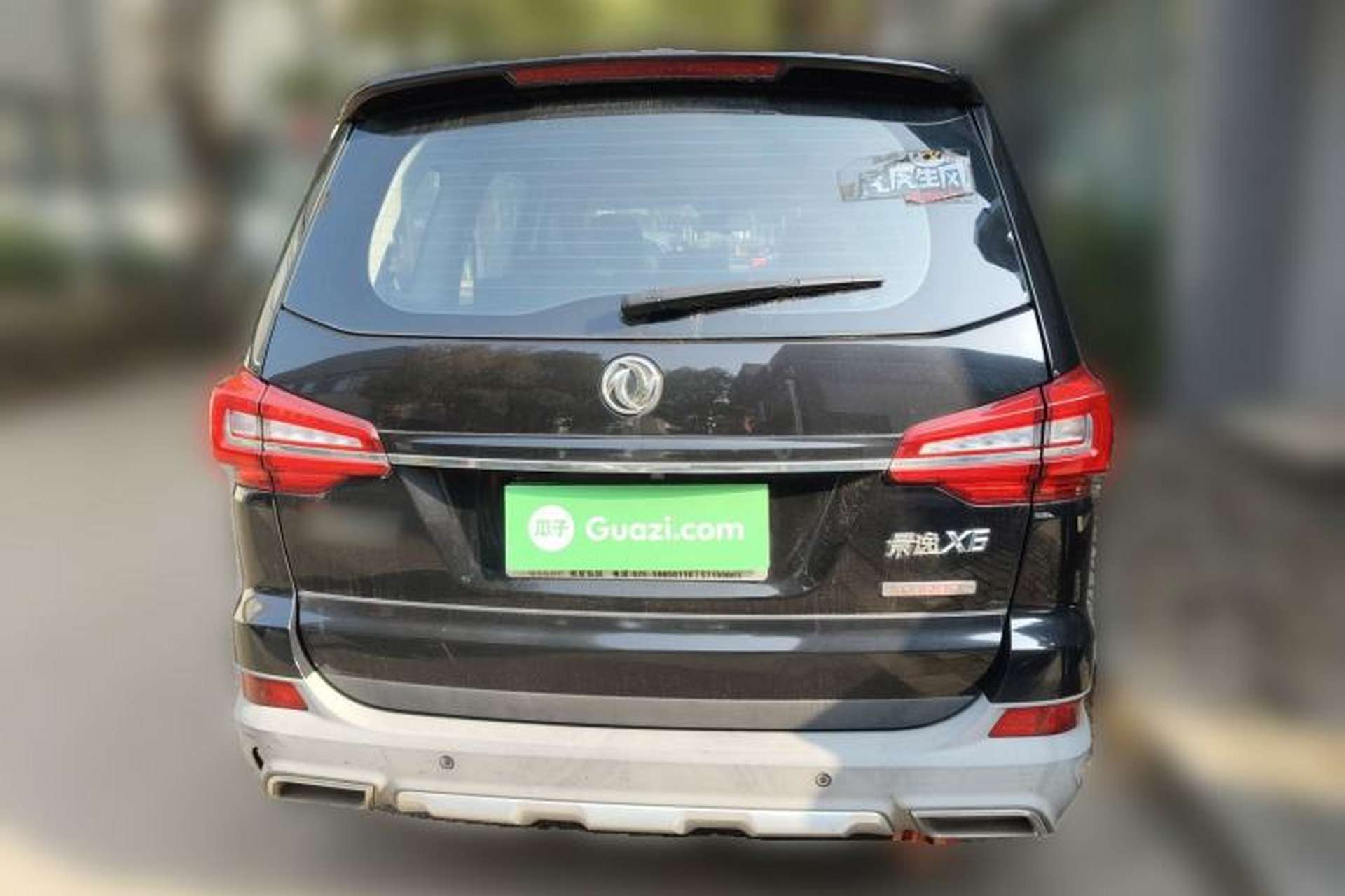 Used FORTHING Joyear X6 2017 Jingxiang Series 1.5T CVT Prestige Model Rear