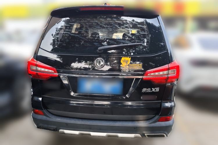 Used FORTHING Joyear X6 2017 Jingxiang Series 1.5T CVT Prestige Model Rear