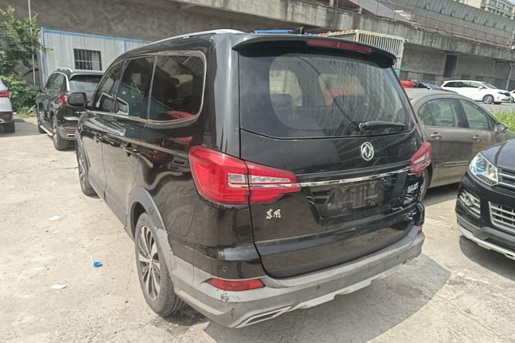 Used FORTHING Joyear X6 2017 Jingxiang Series 1.5T CVT Prestige Model Rear Left 45 Deg