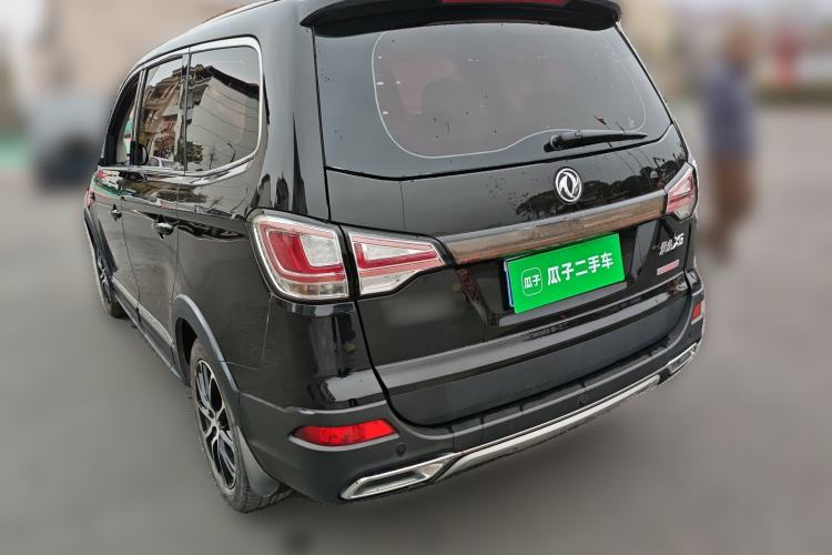 Used FORTHING Joyear X6 2017 Enjoy Series 1.5T CVT Luxury Model Rear Left 45 Deg
