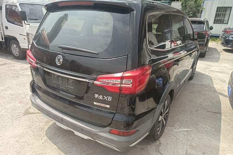 Used FORTHING Joyear X6 2017 Jingxiang Series 1.5T CVT Prestige Model Rear Right 45 Deg