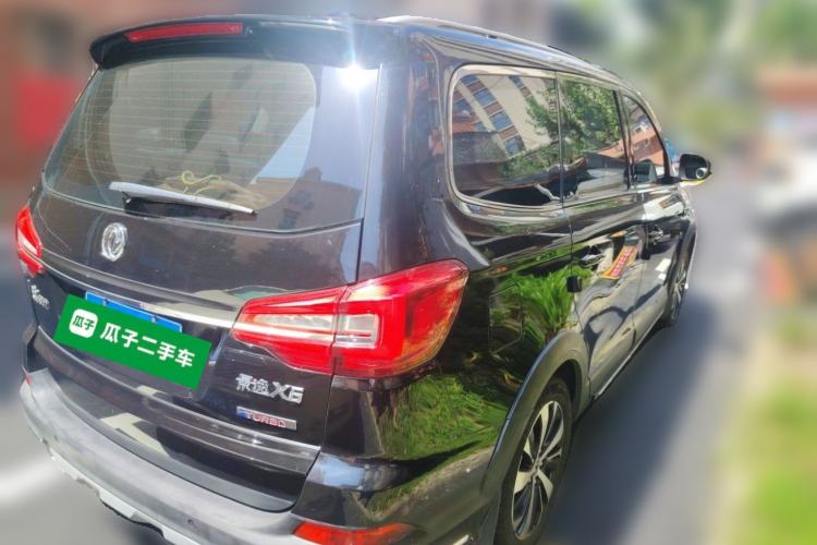 Used FORTHING Joyear X6 2017 Jingxiang Series 1.5T CVT Prestige Model Rear Right 45 Deg