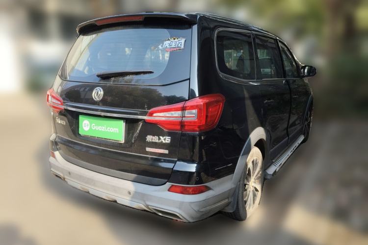 Used FORTHING Joyear X6 2017 Jingxiang Series 1.5T CVT Prestige Model Rear Right 45 Deg