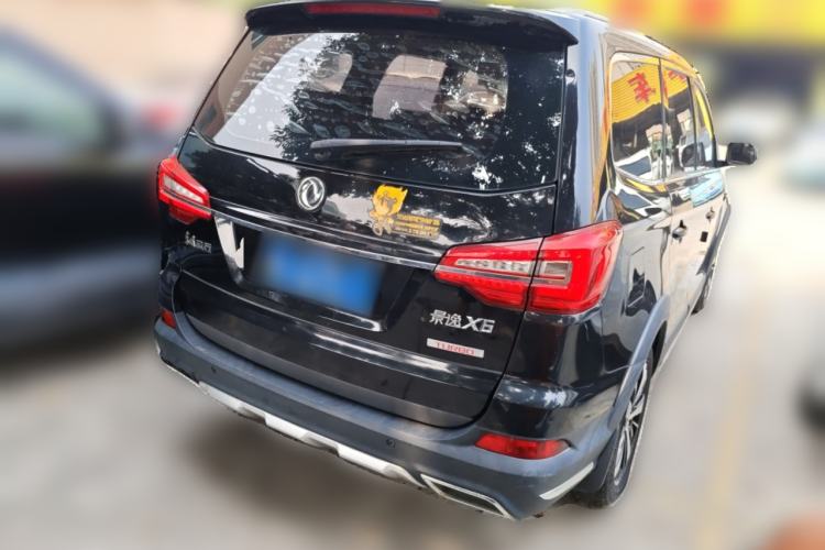 Used FORTHING Joyear X6 2017 Jingxiang Series 1.5T CVT Prestige Model Rear Right 45 Deg