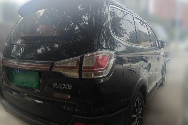 Used FORTHING Joyear X6 2017 Enjoy Series 1.5T CVT Luxury Model Rear Right 45 Deg