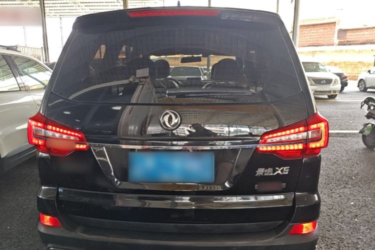 Used FORTHING Joyear X6 2017 Jingxiang Series 1.5T CVT Luxury Model Rear